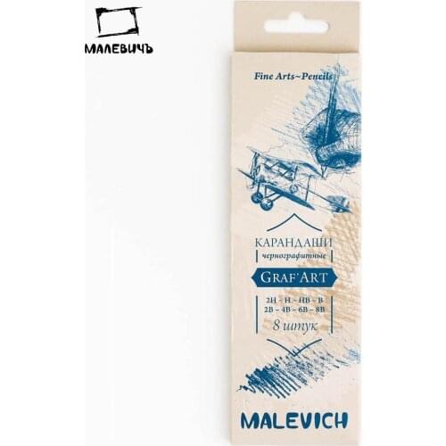 Наборы карандашей МАЛЕВИЧЪ China At AliExpress
