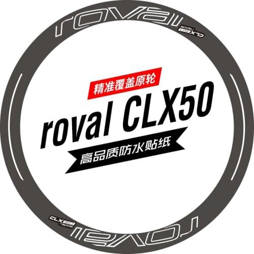 OEM sticker with brand of R0VAL CLX50 sticker for 700C 50mm rim wheel Fhiny cycle sticker road wheels