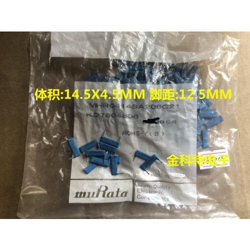 Original New 100% high voltage non-inductive resistance MHR0414SA206G21 20M 4.4kv P=12.5MM (Inductor)