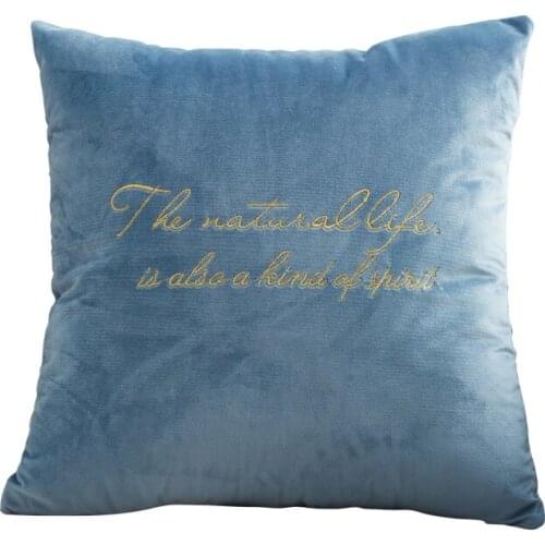 Hengyuanxiang Nordic living room sofa plush pillow cushion car back bedside pillow 45 pillow cover without core