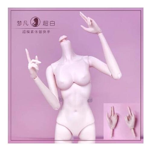 Super Model FR Replacement Hands Legs 4 Postures Doll Quality Hands New Doll Accessories 1/6 Doll Universal Replacements Legs