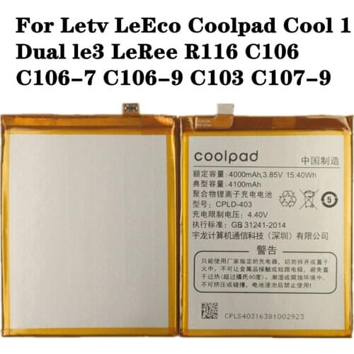 For LeEco Letv le3 Le 3 LeRee Coolpad Cool 1 Dual Pro C106-9/8 C107 C103 4100mAh High Quality Phone Bateria Batteries