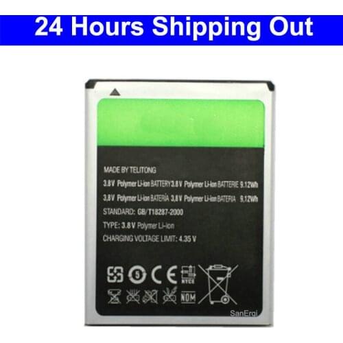 10pcs Best New For iNew V8 Battery for iNew V8 PLUS Batterie Bateria 2400mAh HD386074PLV