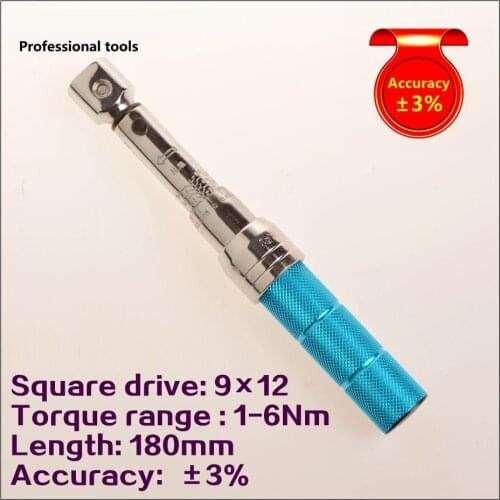 9X12 1-50N.m 3% OPEN Torque Wrench without head Adjustable Torque Wrench Interchangeable Hand Spanner