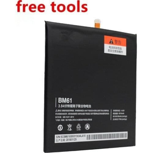 PWIMBO Xiaomi Phone Batteries