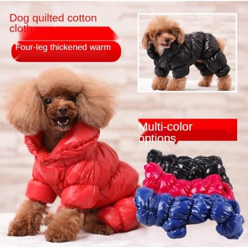 Warm Dog Clothes For French Bulldog Pug Chihuahua Yorkies Clothes Winter Pet Puppy Coat Jacket Dogs Pets Clothing Ropa Perro