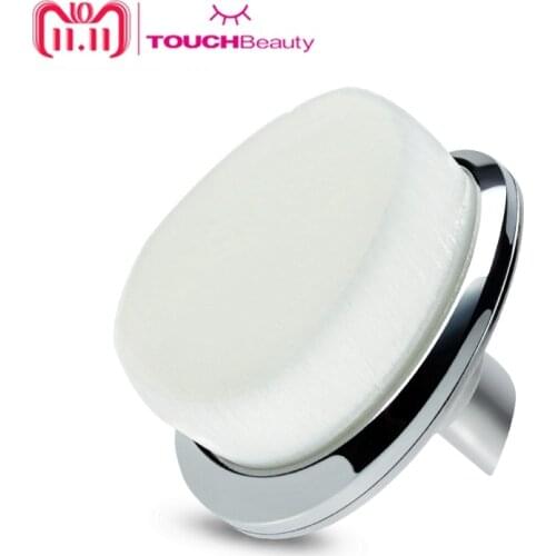 TOUCHBeauty Ultra-silky soft Replacement Brush Heads AC-15810 for 2 in 1 Facial cleansing Brush TB-1581