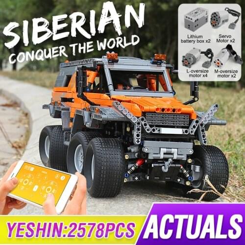 Mould King 13088 High-Tech City Avtoros Shaman 8x8 Siberia SUV Car Building Block 5360 Off-road Remote Control Vehicle Toys