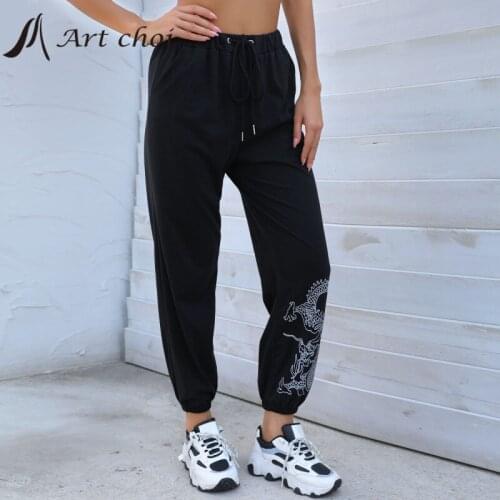 Women Sport Pants Loose Joggers Print SweatPants Ladies Casual Sporting Clothing Female Trousers Running Pant Casual Fitness