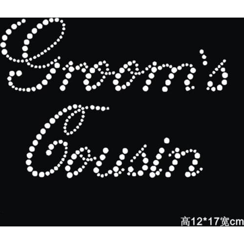 2pc/lot Grooms Cousin hot fix rhinestone motif designs designs iron on transfer iron on rhinestone transfer designs