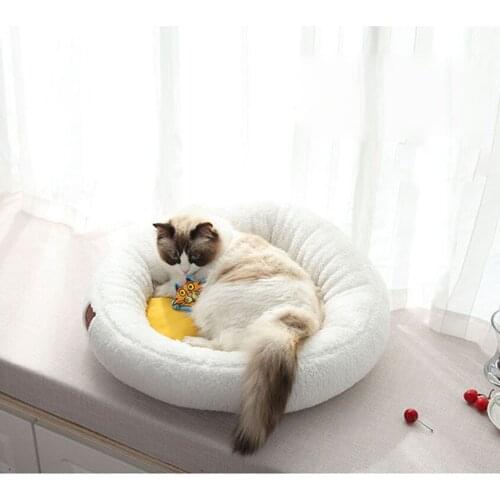 Dog Bed Omelette Egg Mat Yolk Warm Cat Litter Comfortable Kennel Teddy Durable Poached Eggs Puppy Nest Cute Chihuahua Pet Bed
