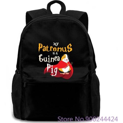 My Patronus Is A Guinea Pig Male Pattern Brand women men backpack laptop travel school adult student