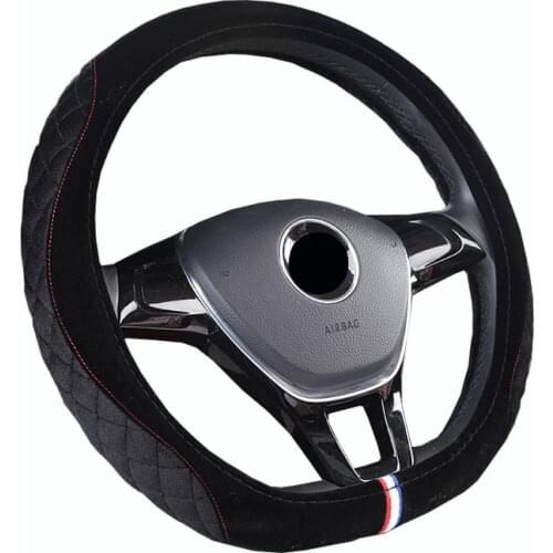 D Type Shape Warm Winter Car Steering Wheel Cover 6 Colors to Choose For 37- 38 CM 14.5"-15" Braid on Steering-Wheel Cape