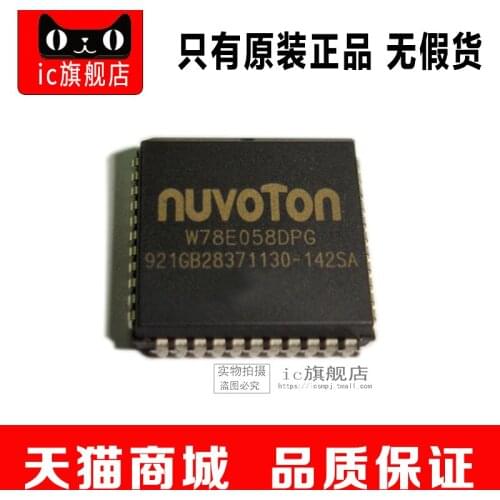 W78E058DPG W78E058 PLCC44