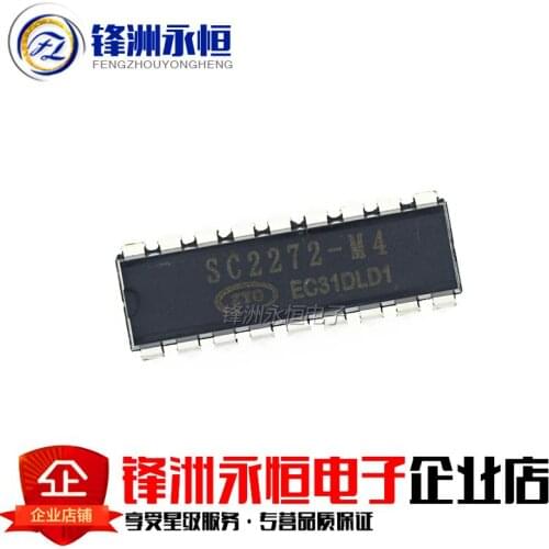 10PCS PT2272-M4 DIP18 PT2272 DIP 2272-M4 SC2272-M4 SC2272 DIP-18 new and original IC