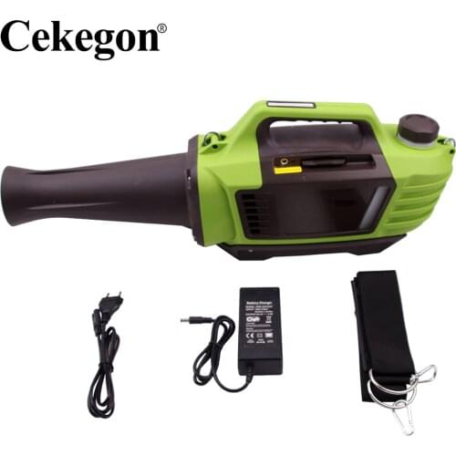 MG Battery ultra-low-capacity sprayer electric sterilizer portable side-back mist eliminator exterminator and formaldehyde