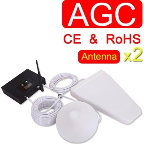Mobile Signal Amplifier 2G 3G 4G Signal Amplifier GSM 3g Mobile Phone Signal Booster Antenna Mobile Phone Cellular Repeater AGC