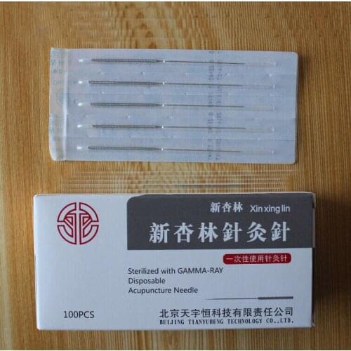 Xinglin disposable sterile acupuncture needles Single use single packing massage needle