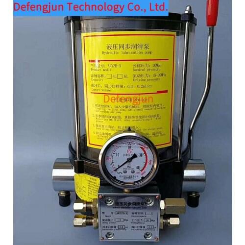 RHX-B2 Synchronizing Hydraulic Auto Lubrication Grease Pump For Concrete Pump