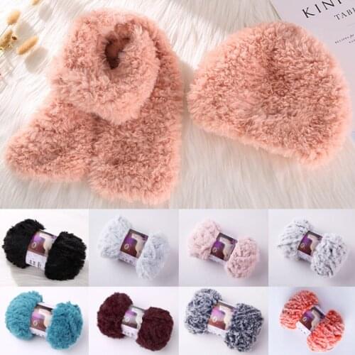 Knitting Wool Yarn Warm Craft Handmade Yarn Soft Woven Sweater Scarf Hat Imitation Mink Yarns Hand Knitting Sewing Material