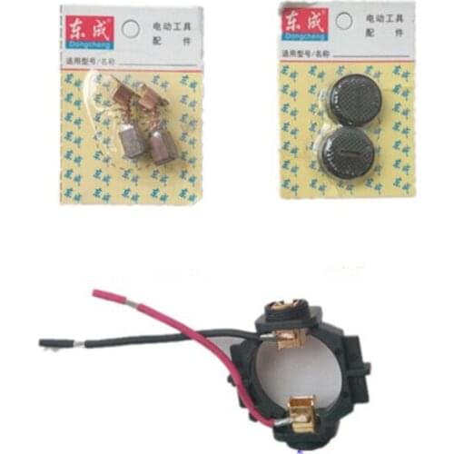 Replacement Carbon brush,carbon brush holder, cover for DCSM-100 DCSM-125 Angle grinder etc many models, Power tool accessories