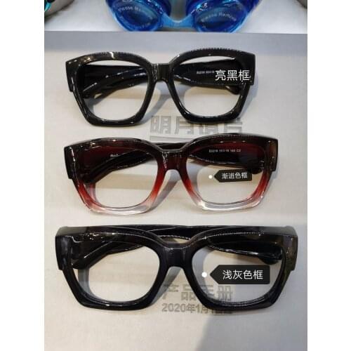 X-Ray Goggles Set of Glasses Radiation Protection Lead Goggles