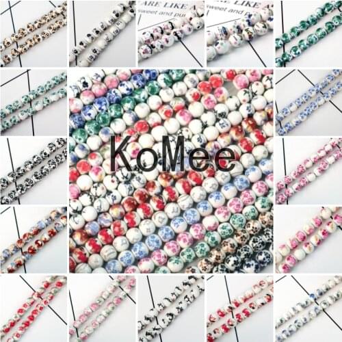 6mm/8mm/10mm/12mm Round Colorful Flower Print Ceramic Bead Mixed Color Flower Pattern for Bracelet Necklace Jewelry DIY Material
