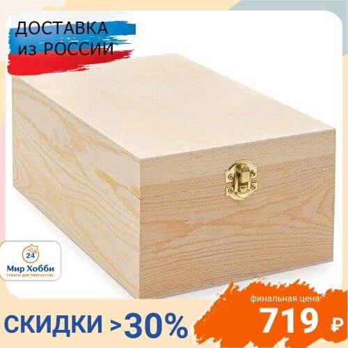 Заготовки для декорирования Astra&Craft China At AliExpress
