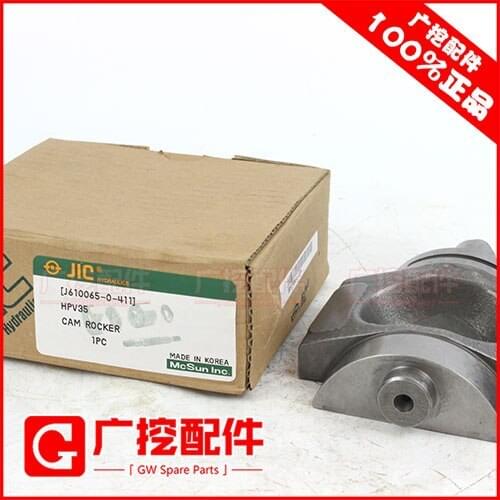 Free shipping for Komatsu PC60-5 plunger pump swash plate HPV35 swing J610065-0-411 excavator parts