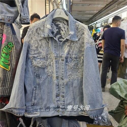 Cakucool New Women Heavy Beading Denim Jacket Lace Mesh Patchwork Fashion Loose Stylish Ripped Holes Jackets Outfit