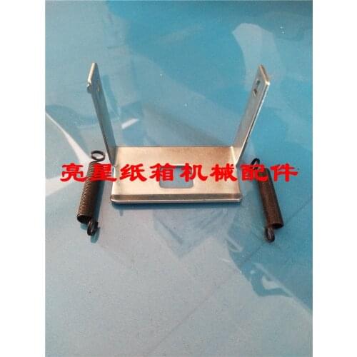 Carton Mechanical Accessories Hebei Double-Oriented Box Press ding xiang ji Head Supporting Plate Put Broken zhi hu ban Laminate