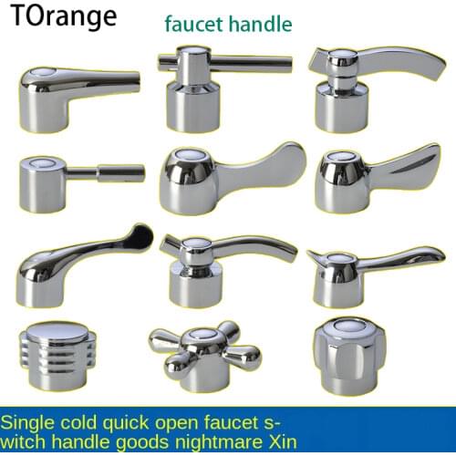 Faucet handle switch handle accessories triangle valve small spout dish basin single cold quick open valve core handwheel