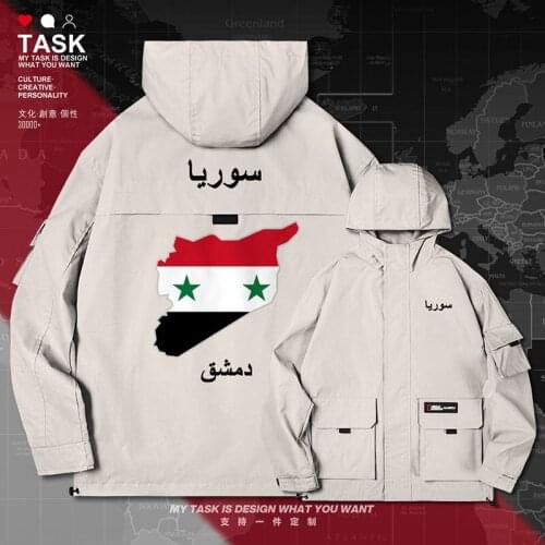 Syrian Arab Republic Syria SYR Arabic men jacket hooded map nation flag printed mens jackets mens windbreaker autumn clothes