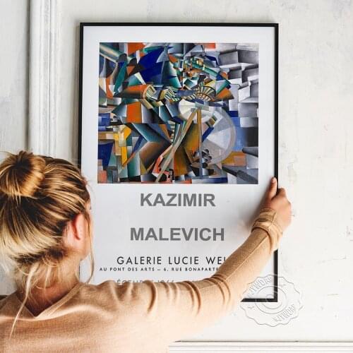 Kazimir Malevitch 1966 Galerie Lucie Weill Vintage French Exhibition Poster, Retro Abstract Design Prints, Home Art Wall Picture