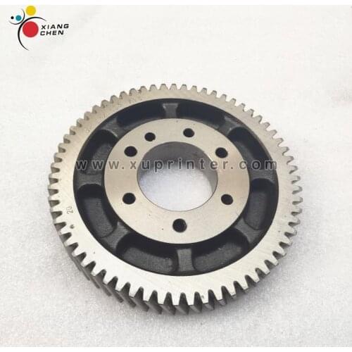 G2.014.103 Gear Auswahleinheit for SM52 PM52 SX52