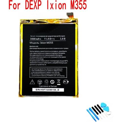 High Quality 3000mAh Ixion M355 Battery For Dexp Ixion M355 iMobile phone