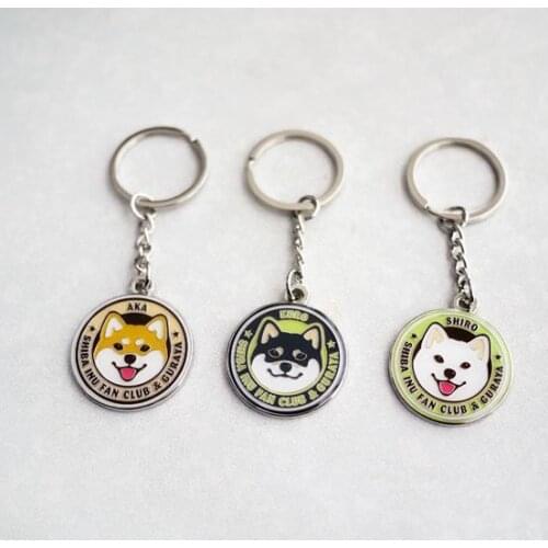 Kabosu Dog Keyring Cute Shiba Inu Pattern Key Ring Doge Key Chain Metal SHIBA INU keychain