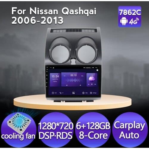 Navifly Android 11 Car Radio GPS Navigation For Nissan Qashqai 2006-2013 Multimedia Player Carplay IPS 1280*720 4G LTE 8-Core FM