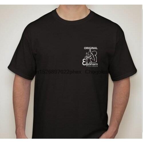 CARL EICKHORN WW2 WWII German Dagger sword knife blade maker mark logo T shirt