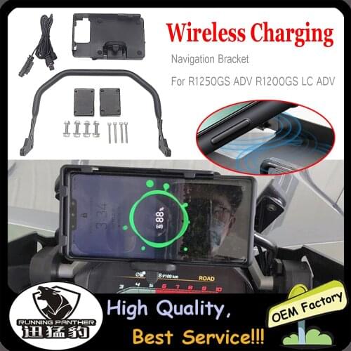 NEW For BMW R1250GS ADV R1200GS LC ADV R 1200 GS Motorcycle Wireless Charger Mobile Phone Holder Stand USB Navigation Bracket