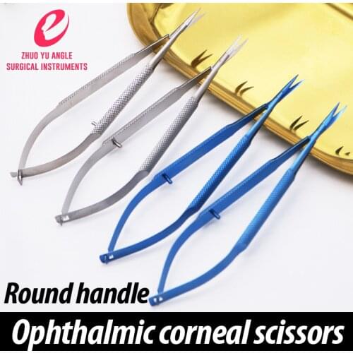 Ophthalmic microscopic corneal scissors 12.5cm surgical removal scissors tool stainless steel precision scissors double eyelid