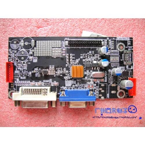 Maya Maya R2300 P3155004 Driver Board Strap
