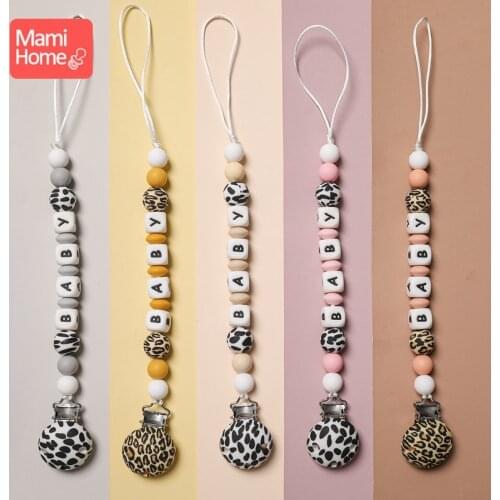 1pc Wooden Pacifier Chain Leopard Clips Personalized Clip Baby Teether Diy Rodent Nipple Holder Silicone Beads Childrens Goods