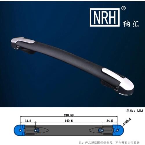 Luggage Hardware Accessories Handle Rolling Suitcase Handle Suitcase Handle Suitcase Handle 4516-8
