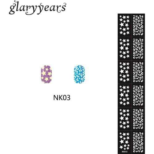 One Piece Nail Star Irregularity Leopard Print Pattern Stamping Nail Art Beauty Polish Manicure Stamp Stencil Tool Template NK03