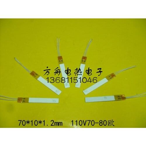 Ceramic Heating Plate Heater 70x10x1.2mm 110V 70-80ohm