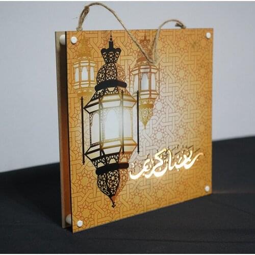 Liviorap Eid Mubarak Decors Led Painting Al-Fitr Home Decor Islamic Muslim Mubarak Ramadan Decoration for Home Happy Eid