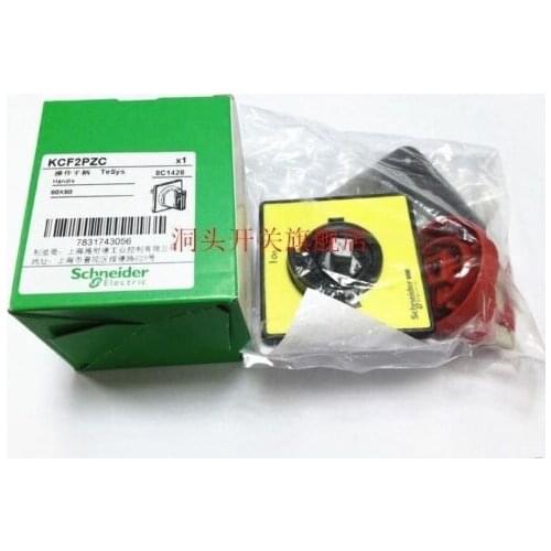 NEW Schneider load switch / operating handle KCF2PZC apply V3C-V4C #exp