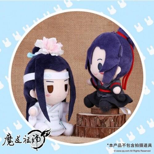 Limited Grandmaster of Demonic Cultivation Wuxian Wangji Jiang Yanli Jin Zixuan Plush Doll Toy Pendant MDZS Cosplay Gifts New