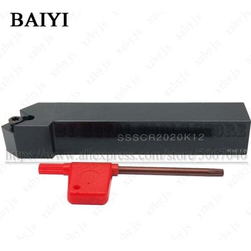 1pc SSSCR2020K12 SSSCR 2020K12 20mm CNC External Lathe Cutter Turning ToolHolder metal tools for SCMT120404 carbide insert